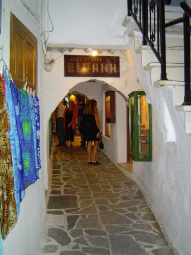 Naxos, Hellas
Bilder fra den greske øya Naxos
Keywords: Naxos;Greece;Hellas;Kykladene