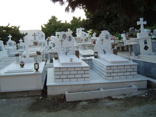 Naxos, Hellas
Bilder fra den greske øya Naxos
Keywords: Naxos;Greece;Hellas;Kykladene