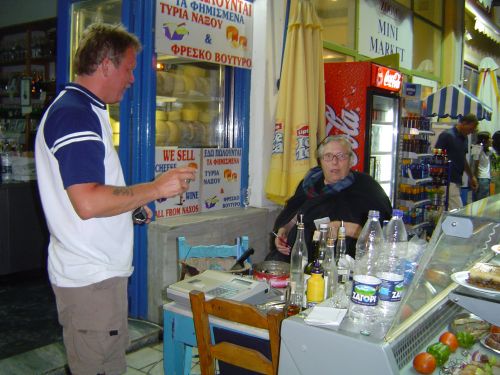 Naxos, Hellas
Bilder fra den greske øya Naxos
Keywords: Naxos;Greece;Hellas;Kykladene