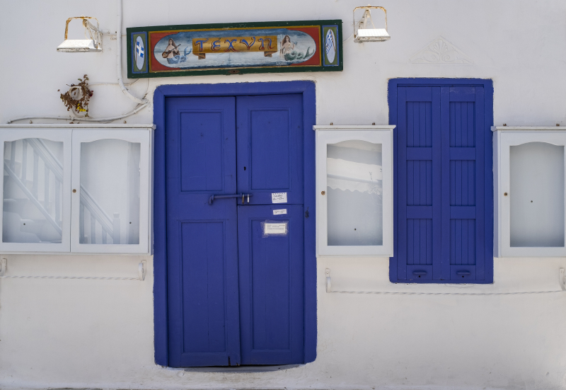 Naxos, Hellas
Keywords: Naxos;Greece;Greek;Island;Kykladene;Cyclades