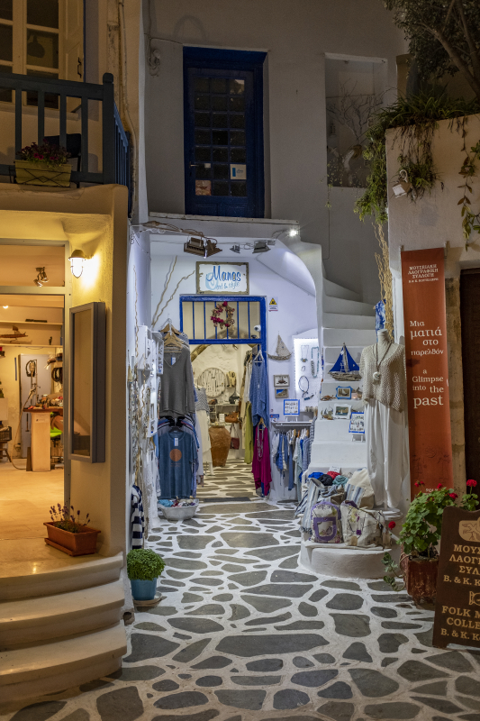 Naxos
Keywords: Naxos;Greece;Greek;Island;Kykladene;Cyclades