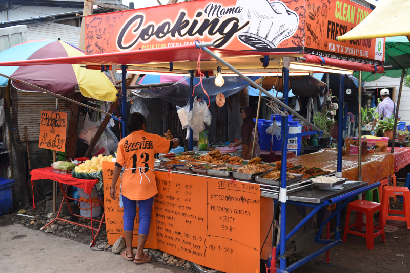 Ko Lanta, Thailand
Keywords: Thailand;Ko Lanta;Asia