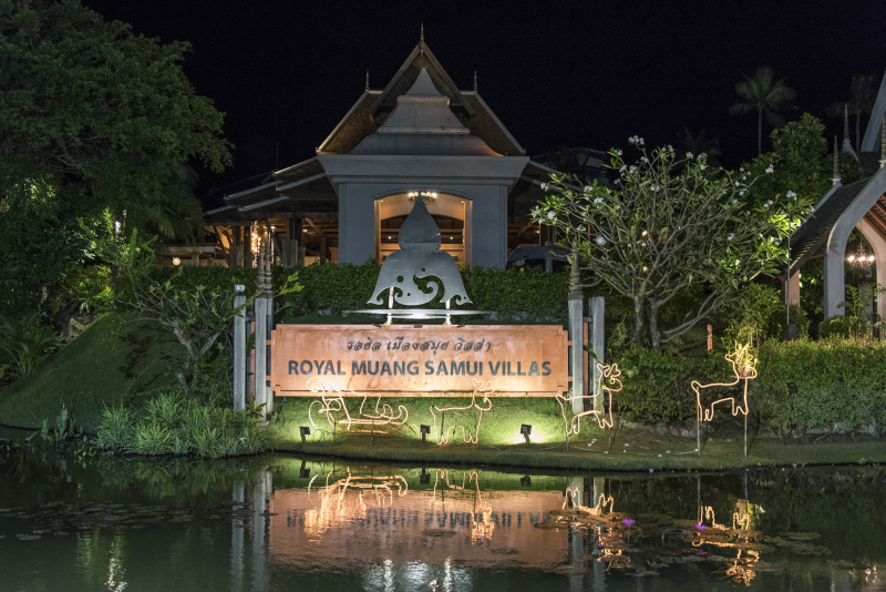 Ko Samui
Keywords: Ko Samui;Thailand;Asia