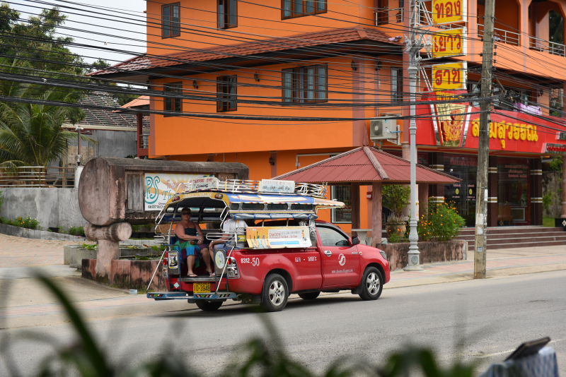 Ko Samui
Keywords: Ko Samui;Thailand;Asia