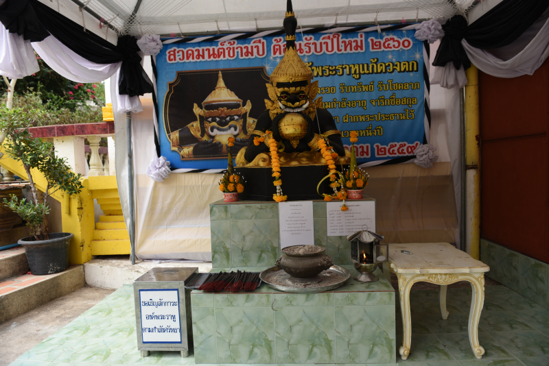 Hua Hin
Keywords: Hua Hin;Thailand;Asia