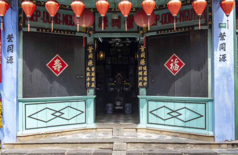 Hoi An
Keywords: Hoi An;Vietnam;Asia