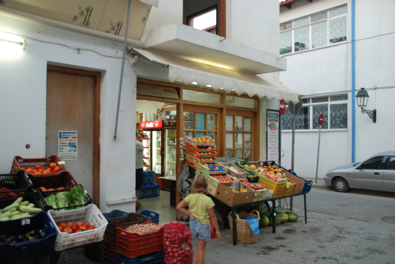 Skiathos
Keywords: Skiathos;Sporadene;Sporades;Greece;Hellas;Grekenland